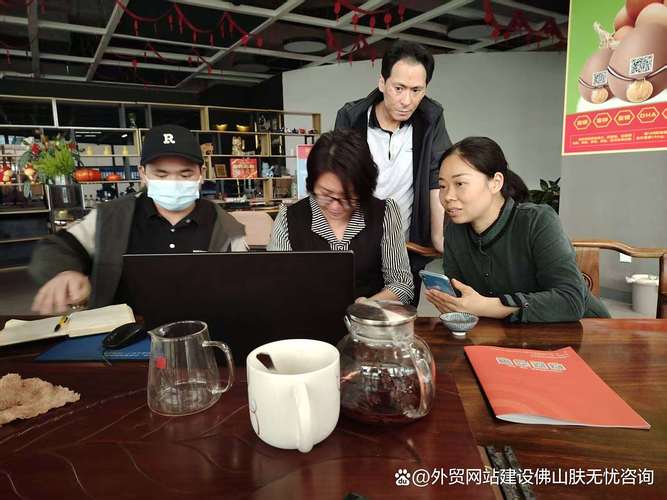 网站#标题:打造理想家居空间,佛山家居网站建设小贴士