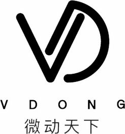 阿里巴巴20周年黄金周 见证数字商业新时代的假日消费革命